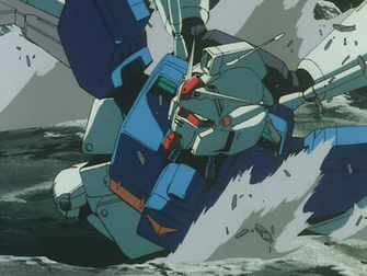 Gundam