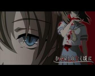 Higurashi Wallpaper Rena