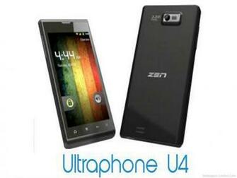 Blackberry Curve Is A Brand Of Entry Level Smartphones Manufactured By