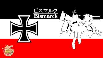 Bismarck Wallpaper By Austin673