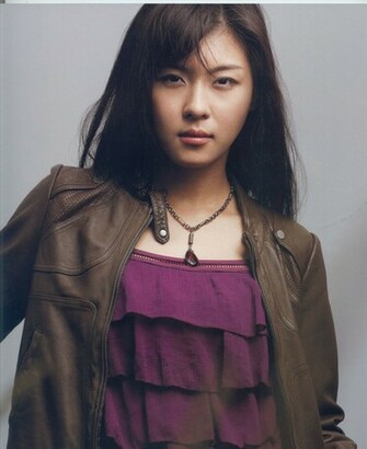 Ha Ji Won S Profile Name Real
