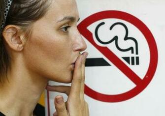Quit Smoking Wallpaper Totally Cool Pix Big