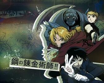 Fullmetal Alchemist Computer Wallpaper Desktop Background