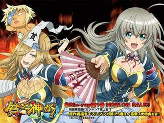Binbougami Ga Medaka Box Binboda Momiji Sakura Ichiko Cleavage