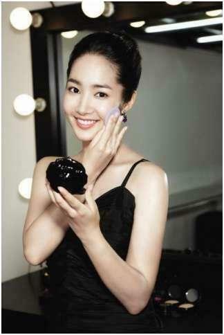 Park Min Young Image Photos Pictures And Wallpaper