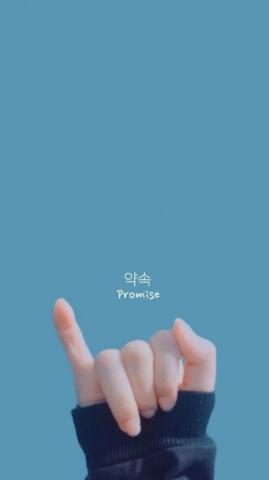 Aesthetically Pleasing Korea Style Phone Wallpaper
