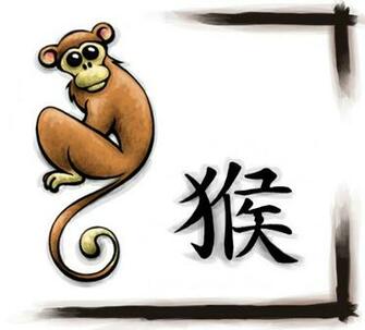 The Splendiferous Art Of Jenna Matsalla Year Monkey