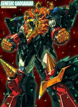Genesic Gaogaigar By Gunbam Deviantart