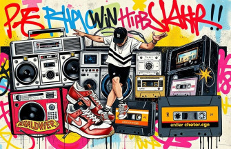 Old School Hip Hop Wallpaper