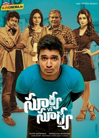 Surya Vs Posters Wallpaper March Am