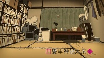 Anime The Tatami Galaxy Wallpaper