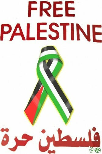 Palestine Photos Wallpaper