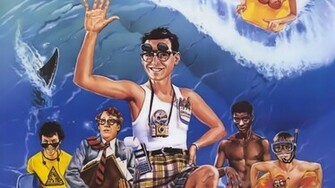 Lists The Movie Revenge Of Nerds Ii In Paradise Belongs To