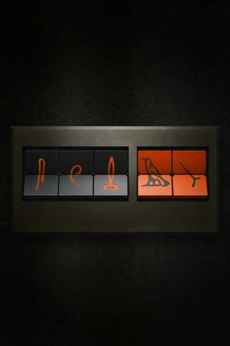 Lost Flip Clock On Your iPhone Inate