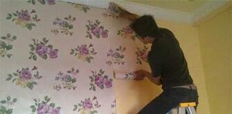 Cara Memasang Wallpaper Dinding Rumah Gambar Desain