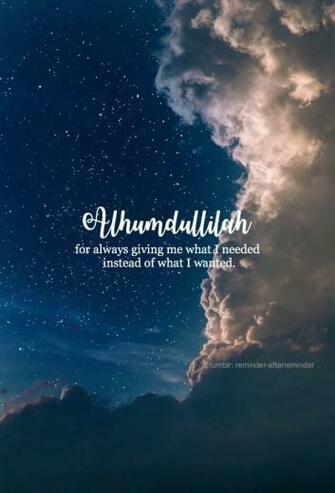Alhamdulillah Islamic Quote Islam