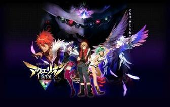 Aquarion Wallpaper