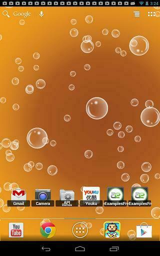 Dj Soda App