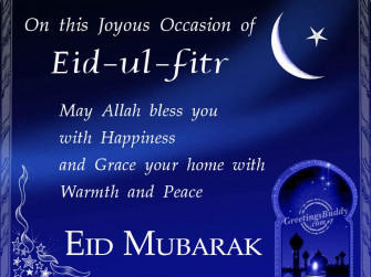 Best Eid Al Wallpaper