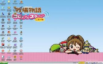 Harvest Moon Wallpaper By Narutolover001