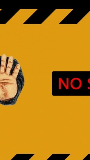 No Smoking Desktop Background