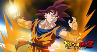 Goku By Aliensurxx