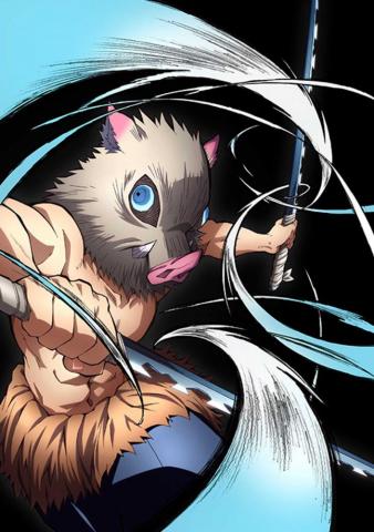 Inosuke Wallpaper Enjpg