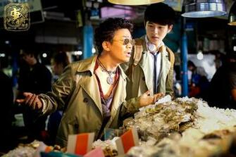 Detective Chinatown