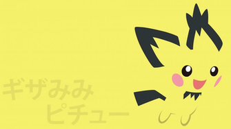 Spikey Eared Pichu By Dannymybrother