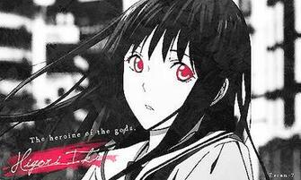 Hiyori Iki Signature By Erian