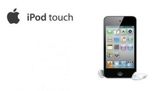 Wallpaper Ipod Touch By Ra1lander