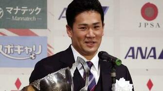 Tanaka Agrees With Yankees Minnesota Twins