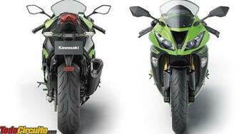 Wallpaper Kawasaki Ninja Zx6r A Photo On Iver
