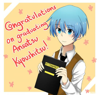 Ansatsu Kyoushitsu By Milakumo