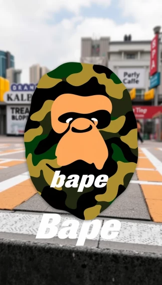 Bape Wallpaper HD
