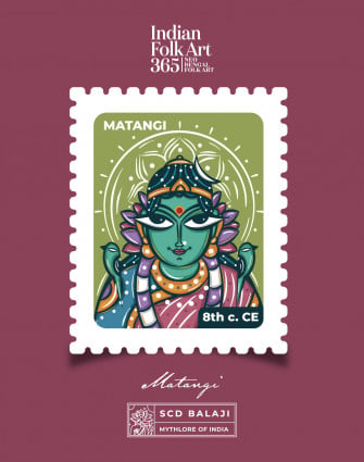 Scd Balaji Matangi