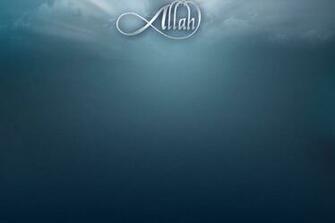 Islamic Wallpaper HD
