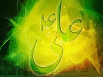 Allah Most HD Wallpaper Pictures Desktop Background Image Photos