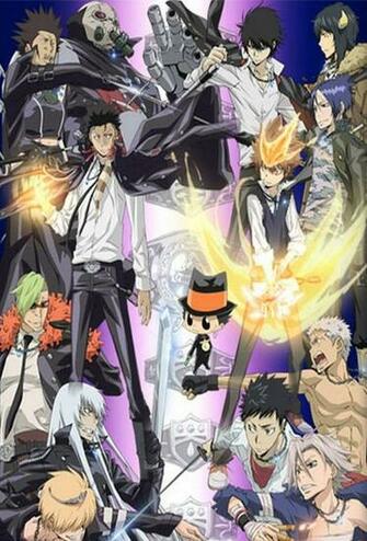Katekyo Hitman Reborn Poster Picture