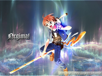 Negima Png