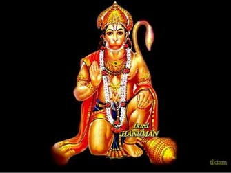 Hindu God Wallpaper