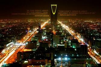 Wallpaper Night Tower