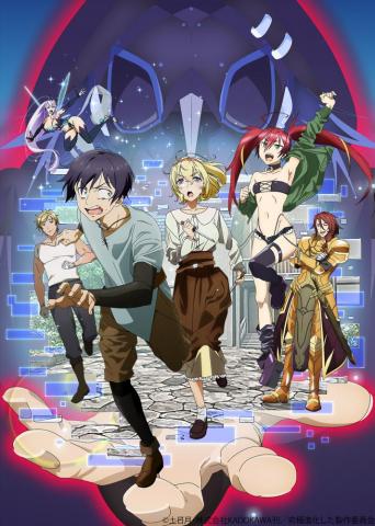 Kyuukyoku Shinka Shita Full Dive Rpg Zerochan Anime Image Board