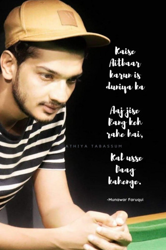 Munawar Faruqui Note To Self Quotes Poetry Feelings