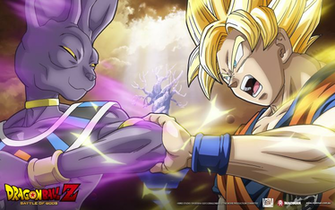 Anime Wallpaper Dragon Ball Z Battle Of Gods Movie Madman