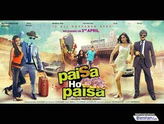 Paisa Ho High Resolution Image Glamsham