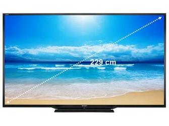 Do Polski Trafi Calowy Sharp Aquos Led Sprz T Rtv I Agd Wp