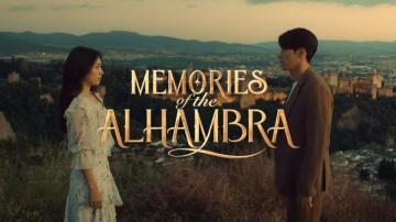 Memories Of The Alhambra Episode Netflix Tv Recap Rsc