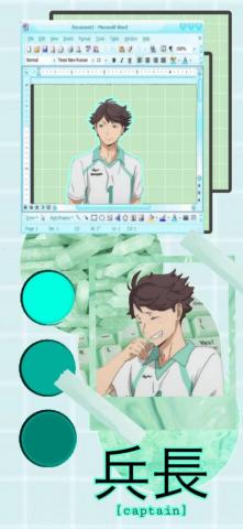 Oikawa Haikyuu Anime Aobajohsai Captain Otaku Weeb