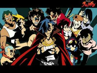 Gurren Lagann Quotes